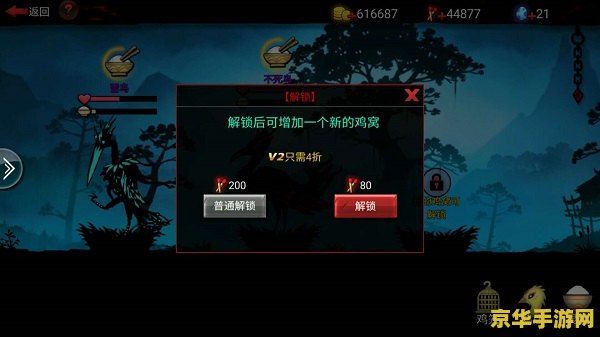 原神雪山解密6个柱子三个仙灵 探索原神雪山之谜：仙灵与柱子的秘密