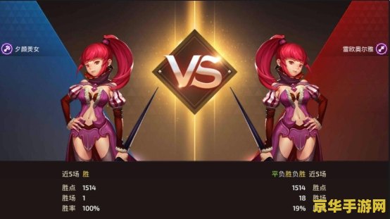玩王者荣耀什么手机不卡 玩王者荣耀什么手机不卡**