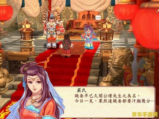 原神幽夜默示录攻略三 原神幽夜默示录攻略三：深入探索大幽夜的秘密