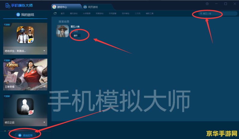 王者荣耀点卷抽奖什么时候打折