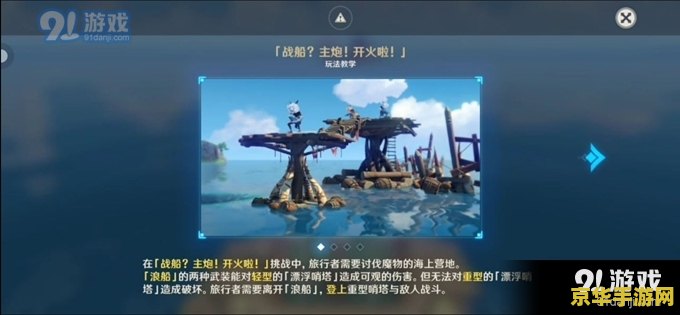 魔兽世界怪异的蛋 魔兽世界怪异的蛋