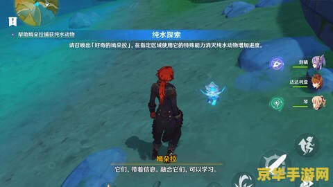 王者荣耀倒计时3天什么意思 王者荣耀倒计时3天：揭秘新版本亮点与玩家期待
