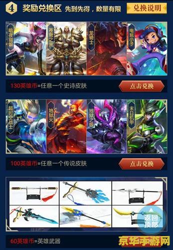 原神上锁的箱子密码是啥 &lt;h3&gt;原神上锁的箱子密码是啥&lt;/h3&gt;