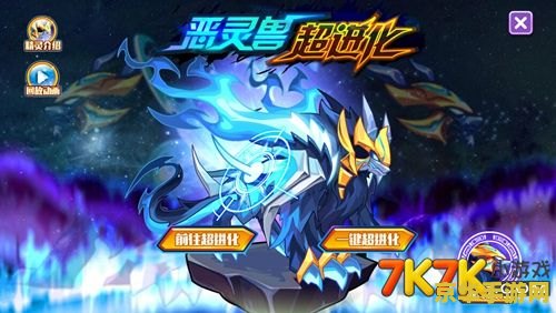 温泉节原神连接 原神温泉节：连接心灵与冒险的温暖之地