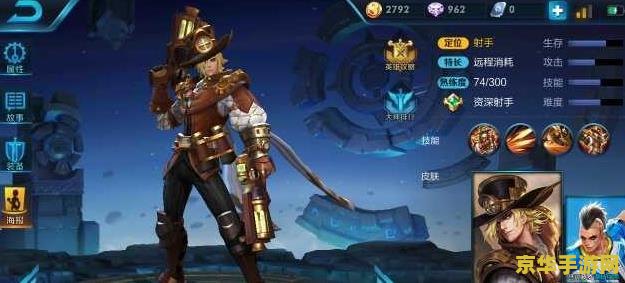 原神玩家集体记忆