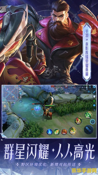**原神胡桃升级突破材料分析**