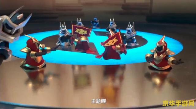 王者荣耀周年皮肤多少钱啊 王者荣耀周年皮肤价格揭秘