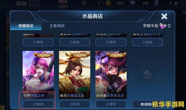 电脑英雄联盟自走棋 - 策略与乐趣的完美结合