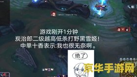 建议：原神寻找丢失的油画任务挑战：一场深入奇幻世界的探险之旅