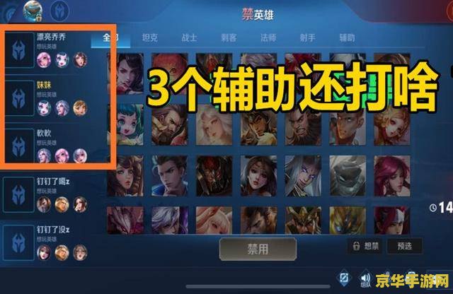 原神金苹果群岛东北小岛 原神金苹果群岛东北小岛