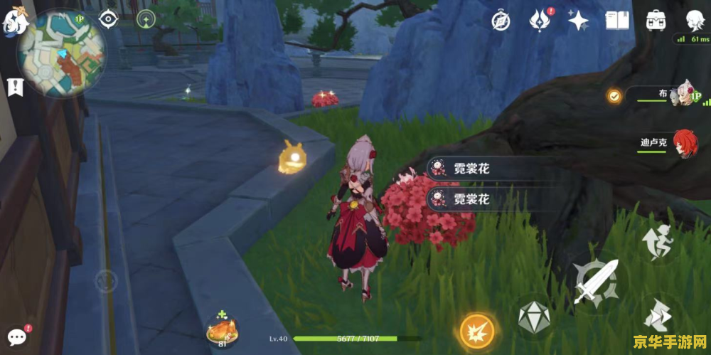原神强化过的武器能当材料吗 原神强化过的武器能否作为材料进行二次强化？