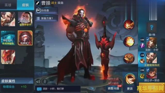 手游英雄联盟头像领取 手游英雄联盟头像领取