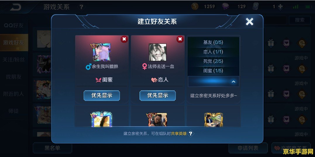 原神慕风蘑菇数量 原神慕风蘑菇数量