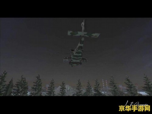 原神里绫人四星武器 绫人四星武器推荐