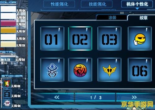 dnff1天王赛2016 dnff1天王赛2016- 决战巅峰，荣耀之战