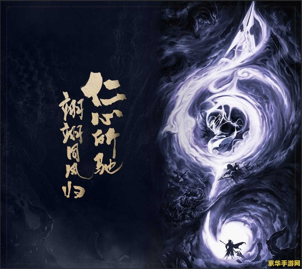 马年英雄联盟头像：游戏内外的象征