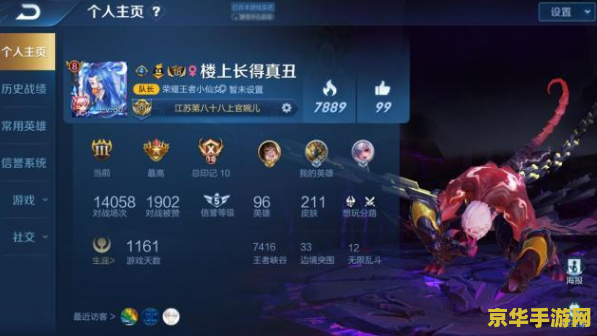 原神九霄之石悬碎片攻略 原神九霄之石悬碎片攻略
