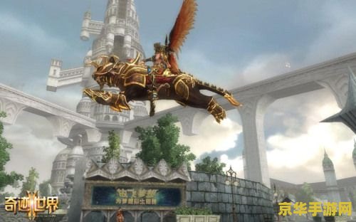刺客信条汉化补丁 建议：刺客信条：无尽的知识之源