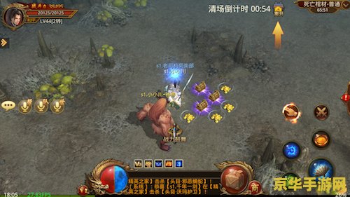 原神红色染料采集点- 探索游戏中的神秘宝藏