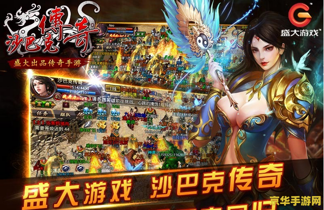 原神圣金虫在哪里买 原神圣金虫在哪里买