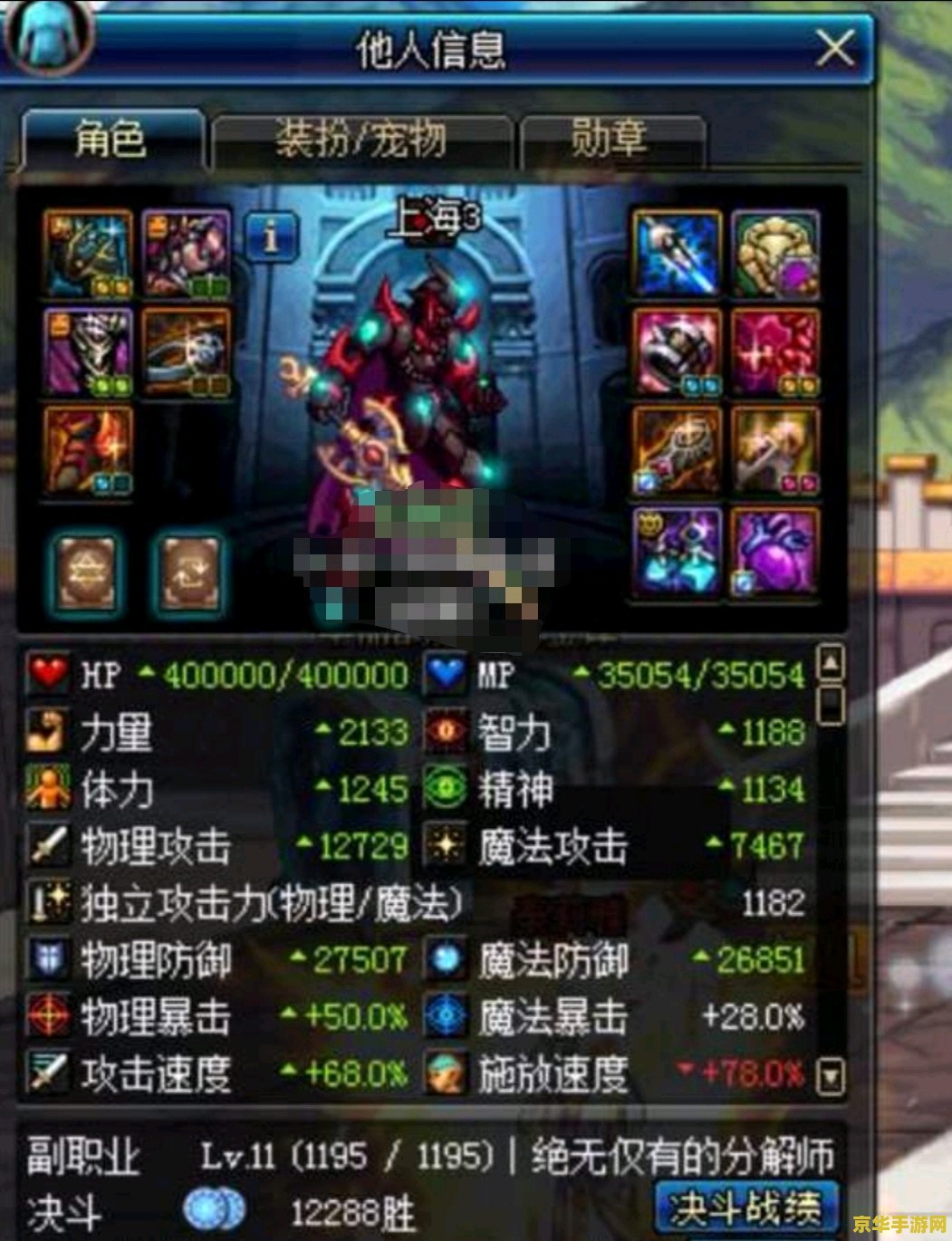 好玩的页游 好玩的页游- 探索无尽的乐趣与创意