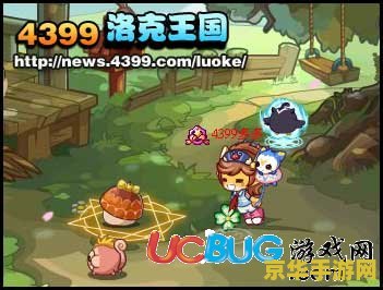 洛克王国松果兽