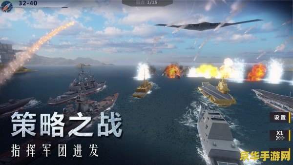 dnf手游什么时候公测 dnf手游什么时候公测