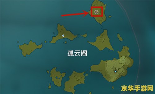 真三国无双6修改器 真三国无双6：游戏修改器深度解析