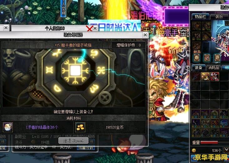 魔兽世界玩家 魔兽世界玩家：无尽的冒险与无尽的乐趣