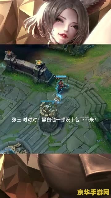 英雄联盟克隆大作战在哪