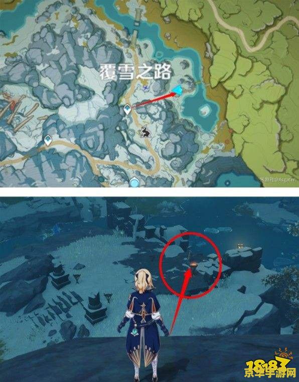 原神龙脊雪山三个匣子密室干嘛用的 原神龙脊雪山三个匣子密室——探索游戏中的神秘空间