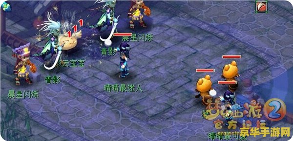 梦幻西游嘉年华活动：一场游戏盛宴，一次社交狂欢