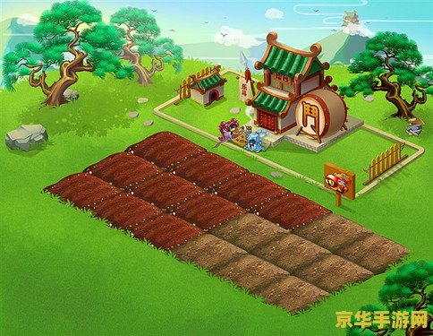 梦幻群侠传 游戏名称：梦幻群侠传