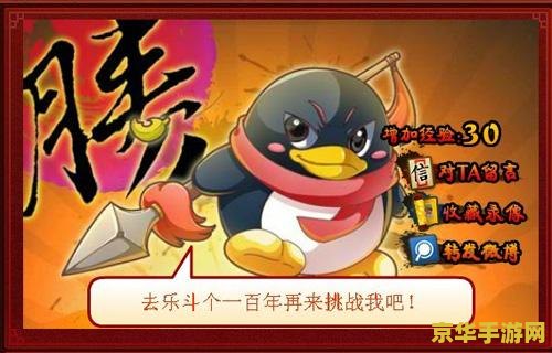 原神主角转职 原神主角转职：游戏角色职业转换的深度解析
