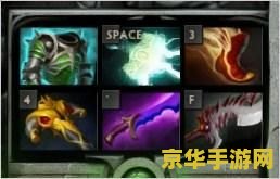 炼金术士出装- 掌握游戏攻略，提升战斗力