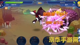 英雄联盟老玩家只玩大乱斗 坚守大乱斗，英雄联盟老玩家的情怀与挑战