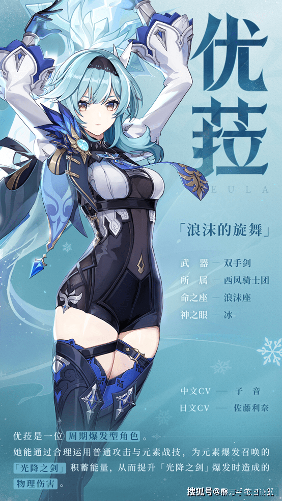 航海王 启航 航海王启航