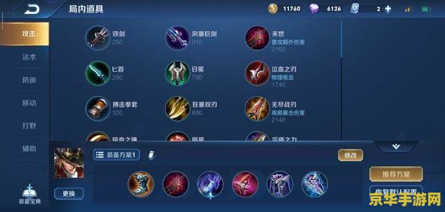 cf海豹突击队图片 CF海豹突击队图片揭秘游戏角色背后的故事