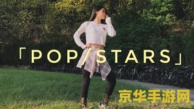 恐龙快打无敌版 游戏名称：恐龙快打无敌版