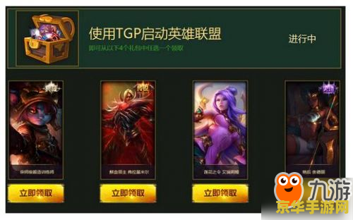 冰封王座1.24e：永恒的经典与无尽的策略