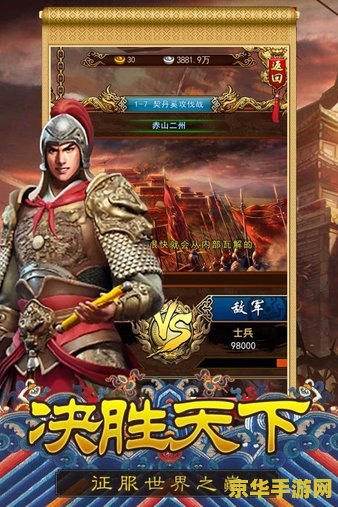 三国杀左慈技能 左慈技能全解析**
