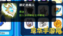 lol 英雄联盟新英雄剪辑 掌握时空之力：新英雄艾克加入英雄联盟