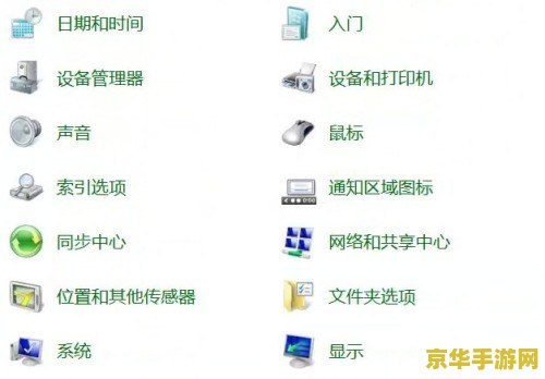 电脑原神拍照快捷键