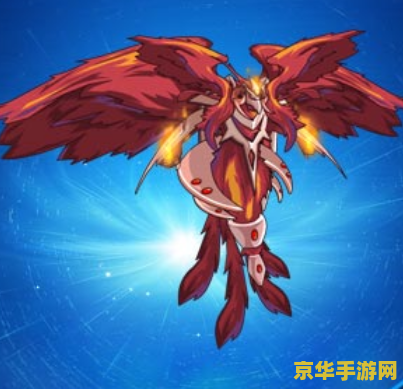 赛尔号四大神兽