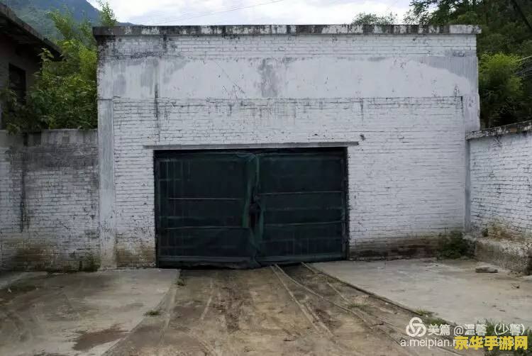 原神地下矿区主矿区铁门
