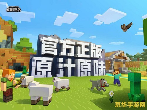 原神知比山怎么过 原神知比山怎么过