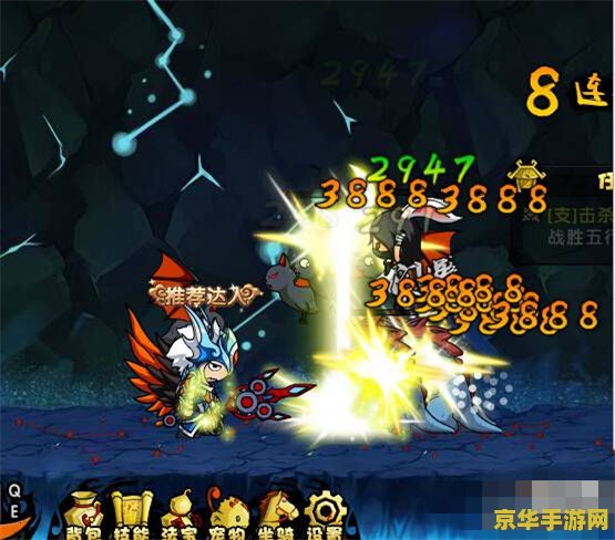 原神知比山怎么过 原神知比山怎么过
