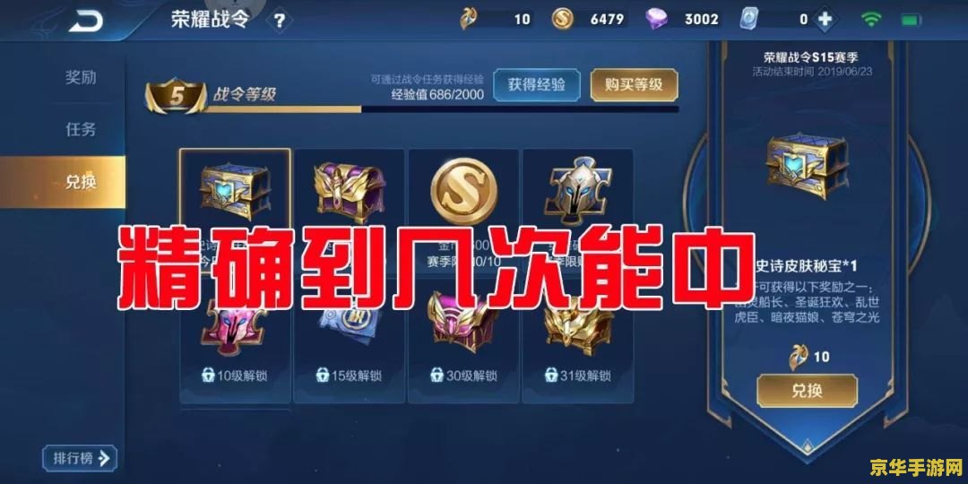 "英雄联盟金克斯内测：火力全开，引领战场风潮"