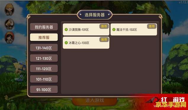 地下城与勇士好玩吗 地下城与勇士：一场无尽的冒险之旅