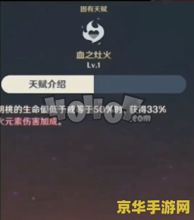 原神自抽号值得买吗